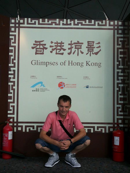 Константин Шевчук