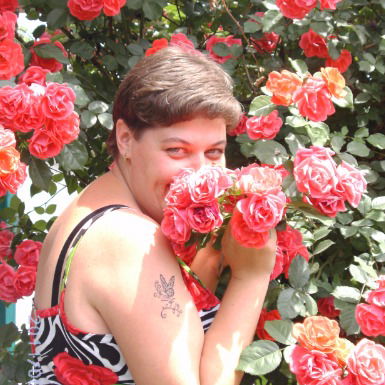 Тоня Ковичка