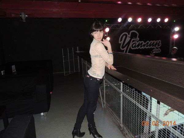 Надежда Ершова