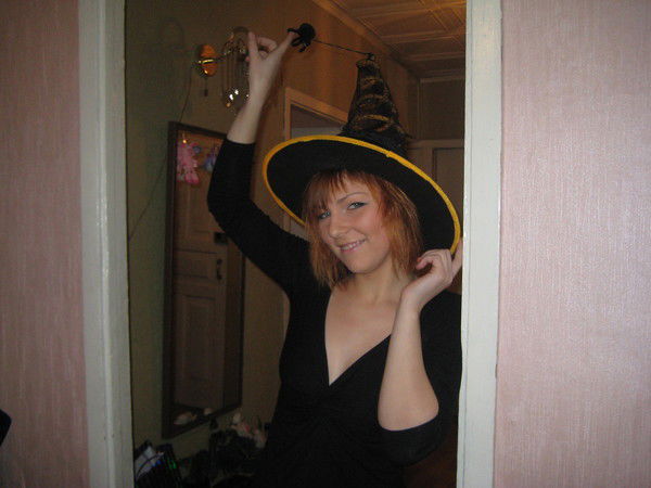 Валентина Ильина