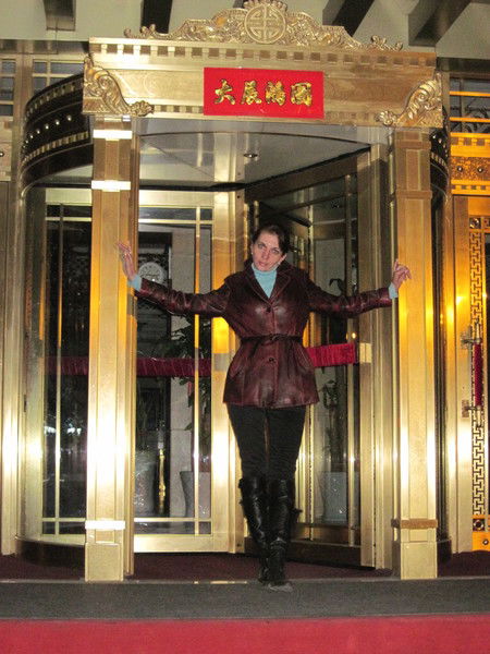 Юлия Игнатенко