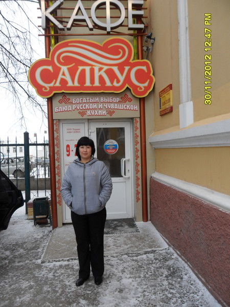 Татьяна Афанасьева