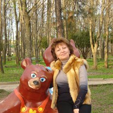 Елена ..........