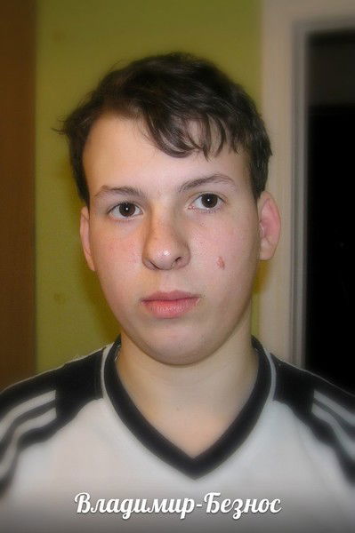 Владимир Безнос