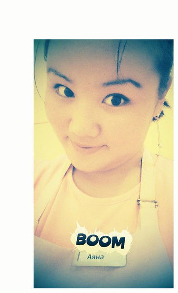 Айбелек Нурбекова