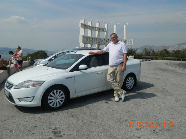 Сергей Александров