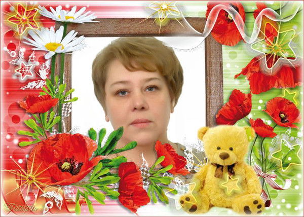 Ольга Ташкинова