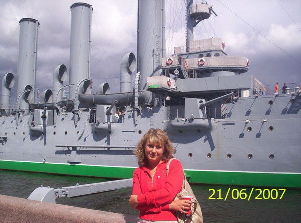 Елена Рауткина