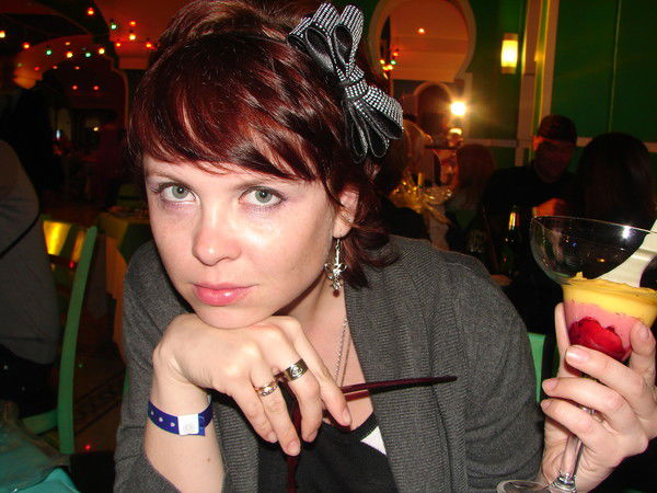 Катерина Скиба