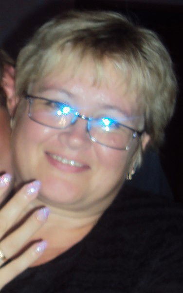 Сандул Елена