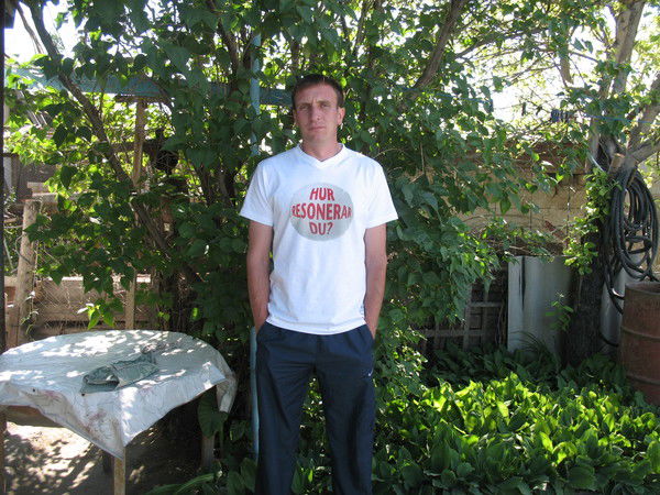 Сергей Клабуков