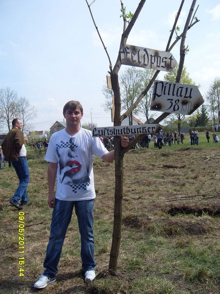 Максим Прусаков