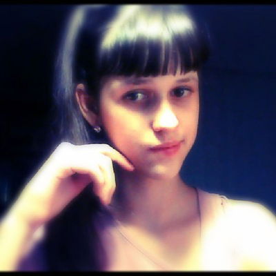 Галя Пермякова