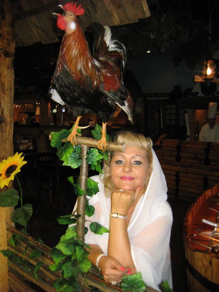 Елена Москалевa