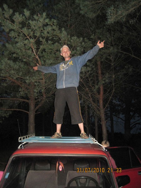 Виталий Родин