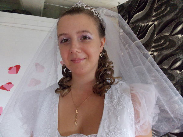 Любовь Удалова