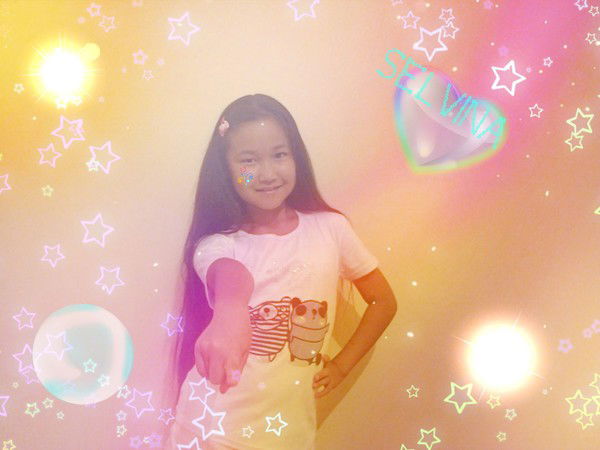 Селвина Бисенбай