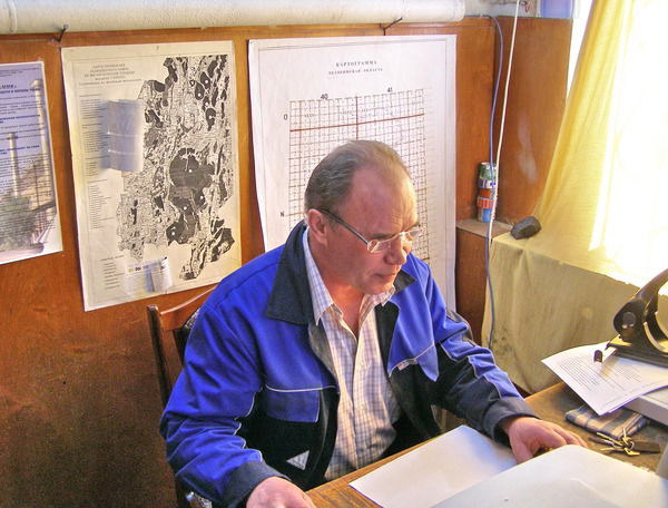 Александр Власов