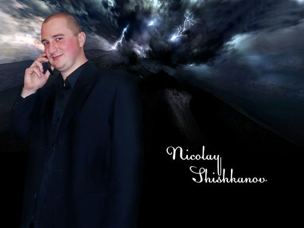 Николай Шишканов
