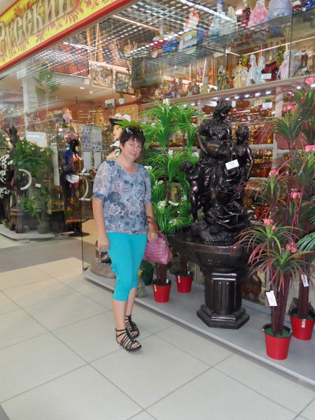 Татьяна Щербакова