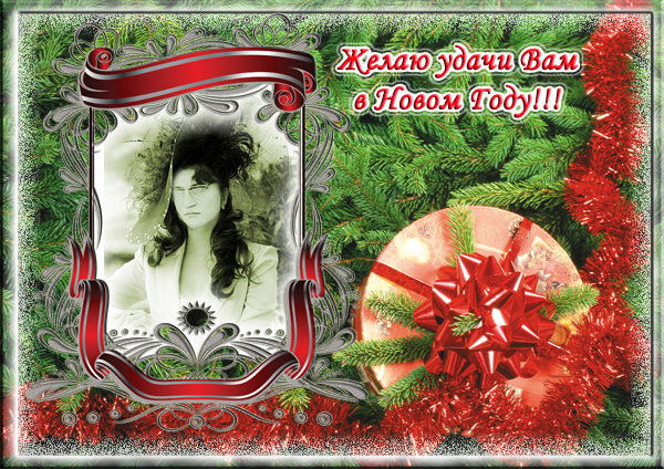 Александра Андреева