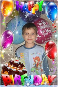 Дмитрий Мартынов