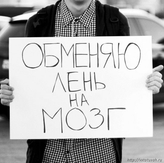 Акмарал Рамазанова