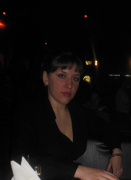 Валентина Елисеева