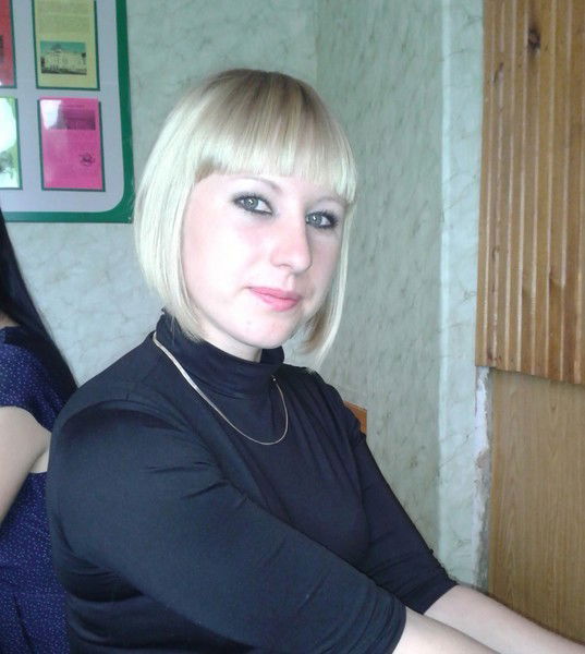 Татьяна Невидимова