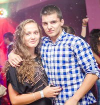 Ксюха Данча