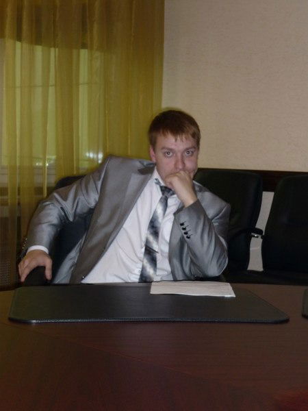 Гумосин Иван