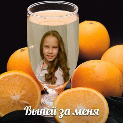 Настя Гребцова