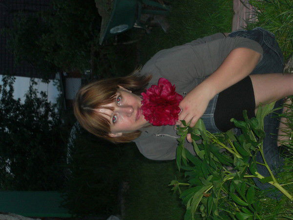 Ольга Касьянова