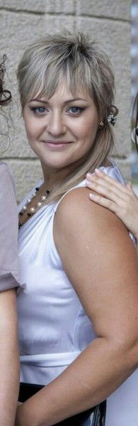 Екатерина Чалая