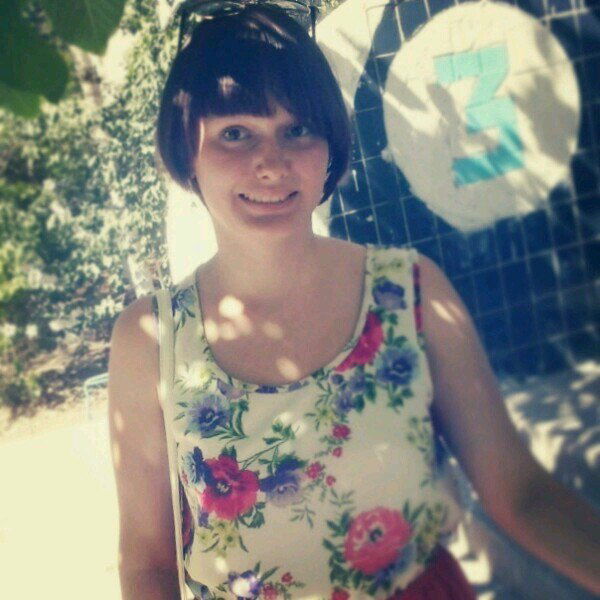 Настя Б.......ч