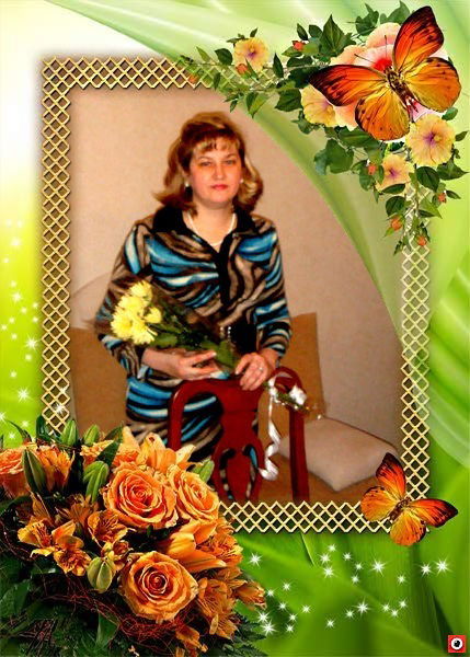 Лолита Артюгина