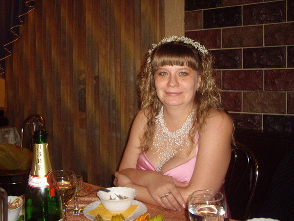 Ирина Ладяева