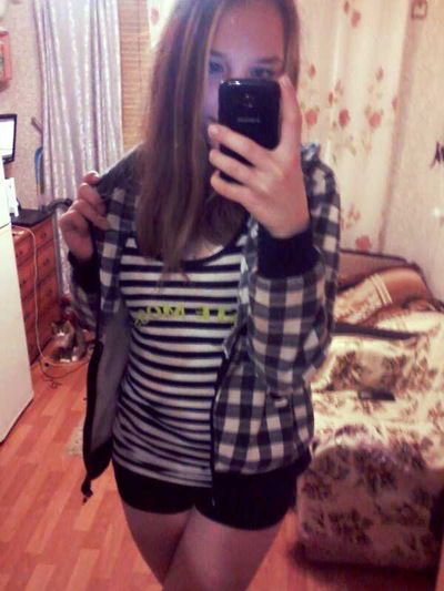 Александра Белова