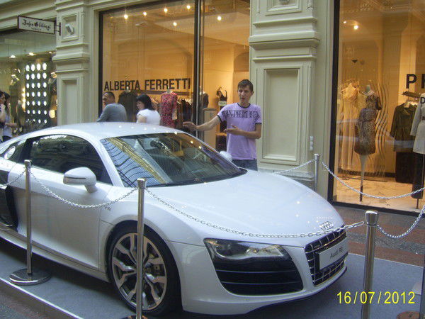 Григорій Гриник