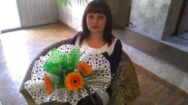 Ирина Скурт