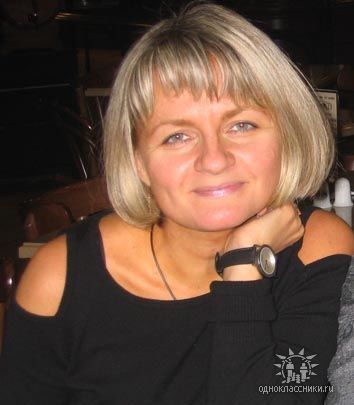 Вера Еретина