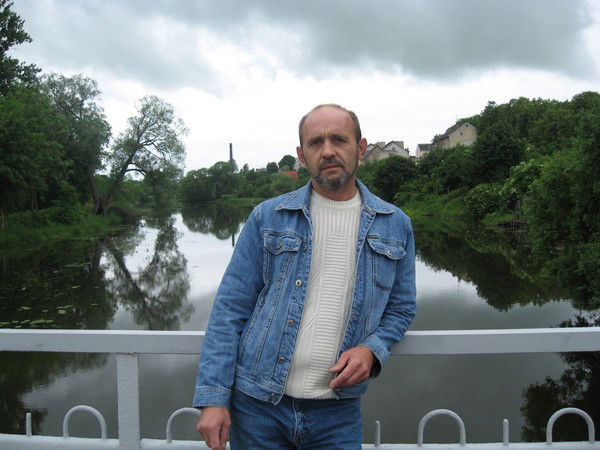 Николай Губкин