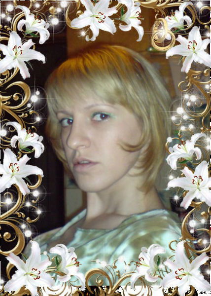 Татьяна Митрофанова