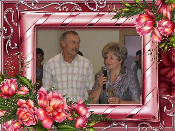 Екатерина Бойко (Продан)