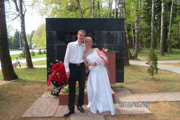 Светлана Герасимович