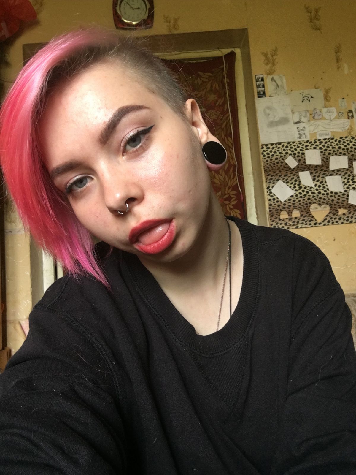 Дарья Ульман (Панда)