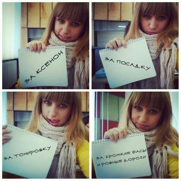 Макс Польников