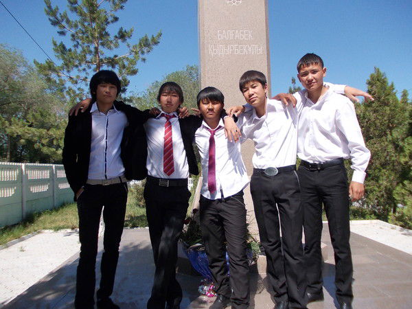 Арын Сейтказы