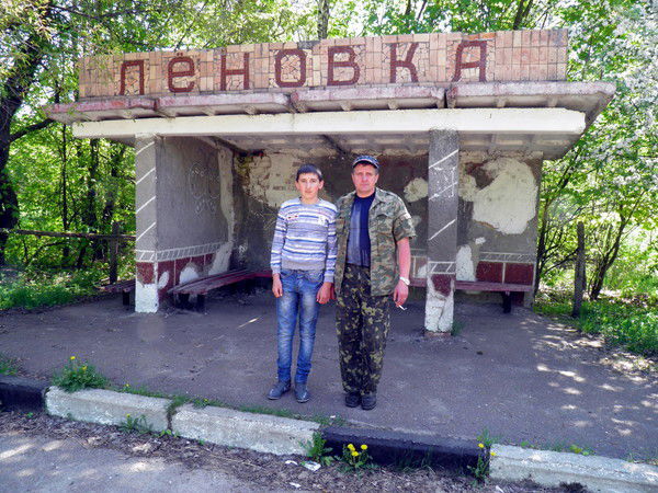 Анатолий Поминчук