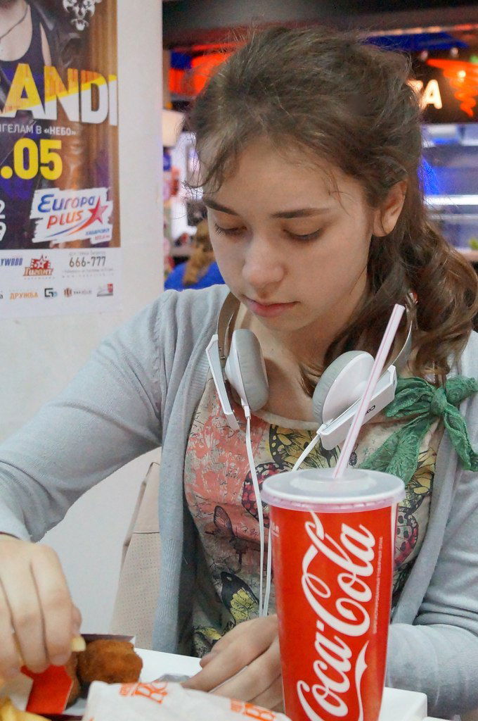 Виктория Ляскина